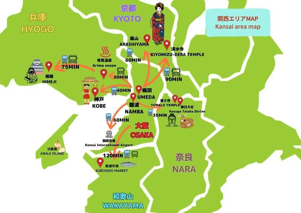 Appartamento Tasonestayosaka なんば日本橋三陽グリーンハイツ207